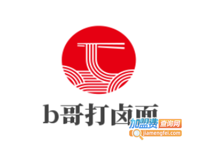 b哥打卤面加盟