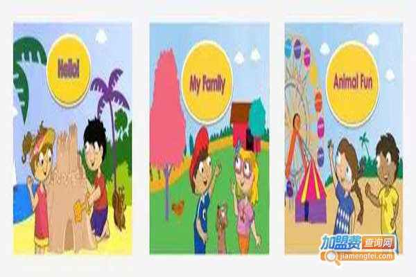 Proud Kids少儿英语加盟门店