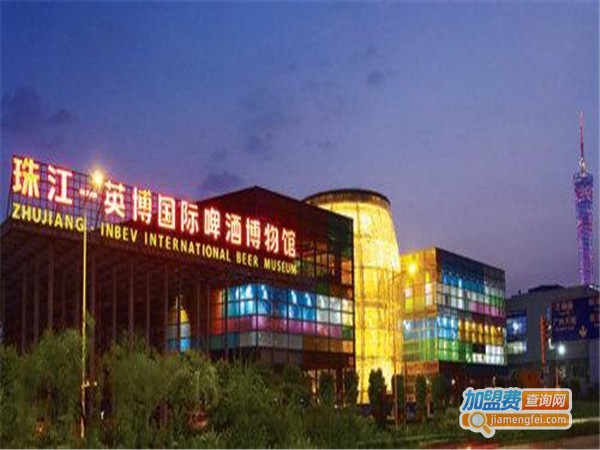 英博国际英语加盟门店