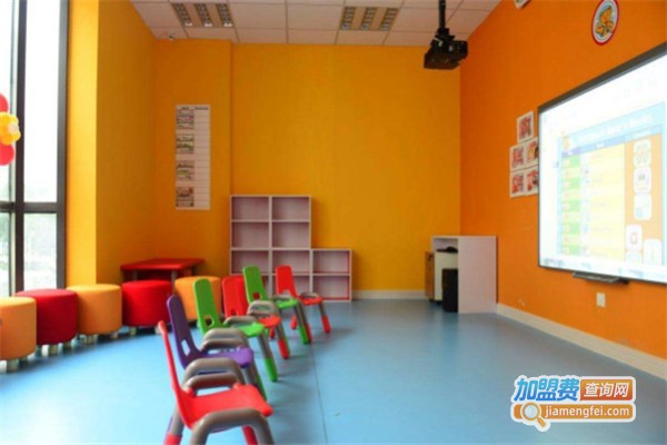 艾米欧国际少儿英语加盟费