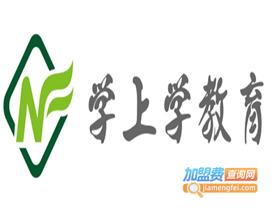 学上学教育加盟费