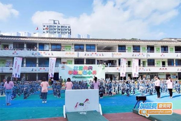 阿波罗幼儿园加盟