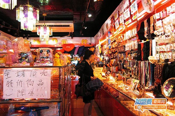 七星瓢虫两元店加盟费