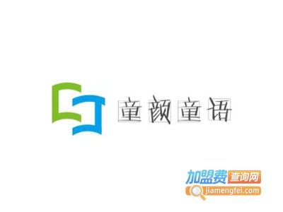 童颜童语少儿创意美术加盟费