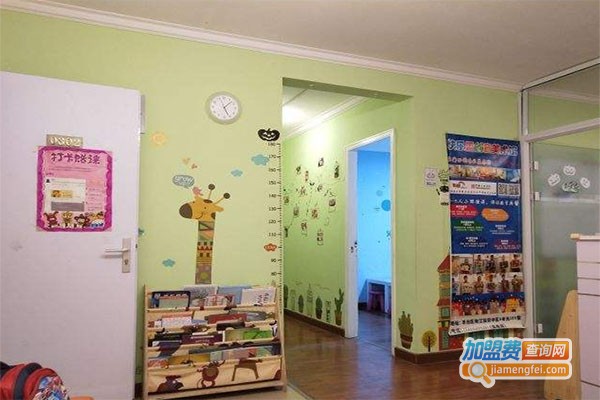 快乐盟创意美术馆