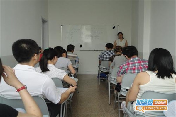 远达外语培训中心加盟费