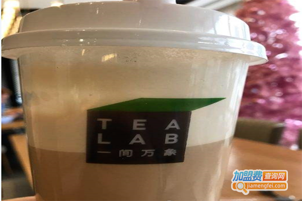 一间万象茶加盟费