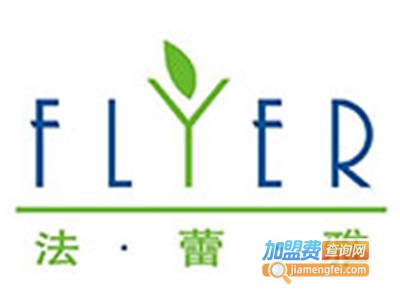 法蕾雅竹纤维加盟费