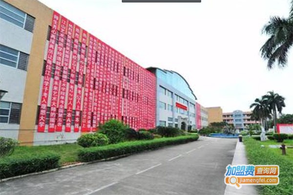 江山艺术培训学校