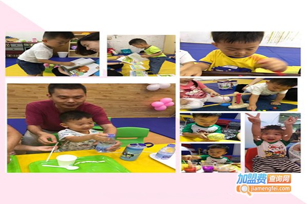 格林塾加盟门店