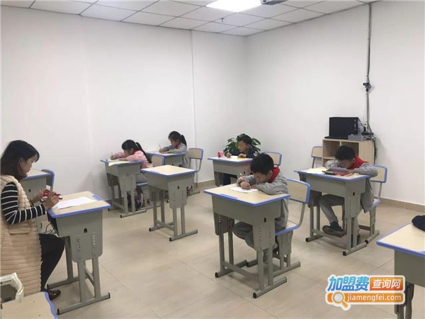 养学堂托管教育加盟费