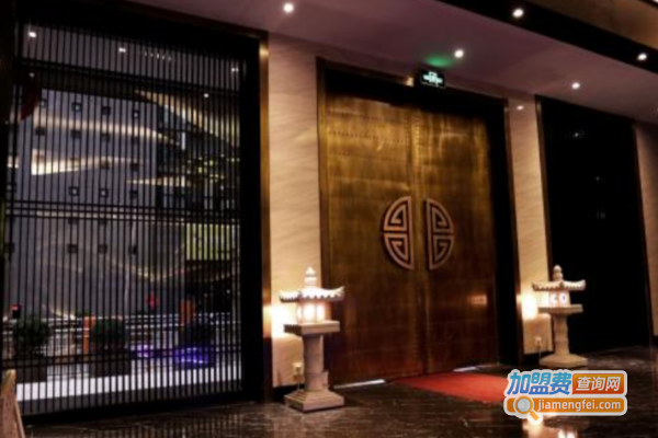 御苑精致男士养生会所加盟费