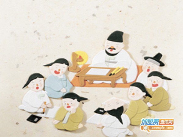 韩亚外语学校