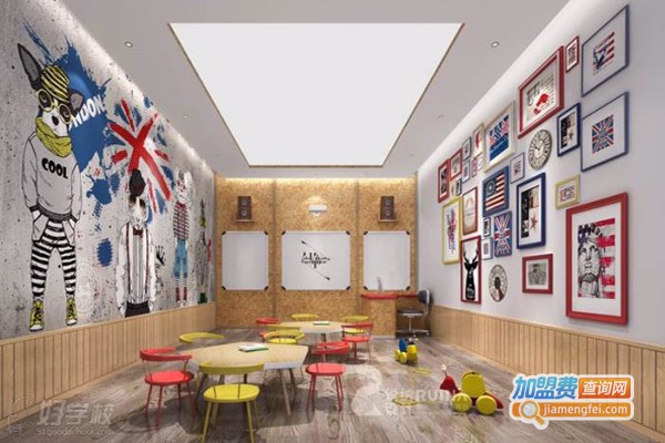 谷迪国际英语加盟费