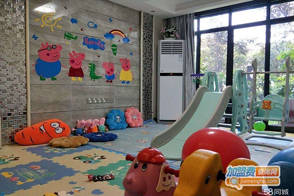 宝贝之家托管加盟费