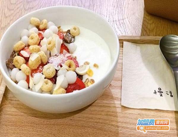 慢活甜品加盟费