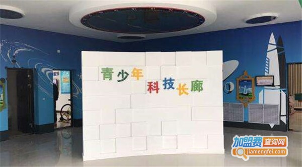 中教美育加盟费