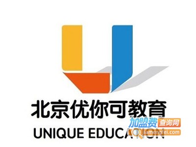优你可双语托管