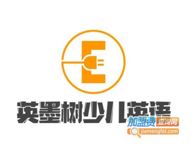 英墨树少儿英语