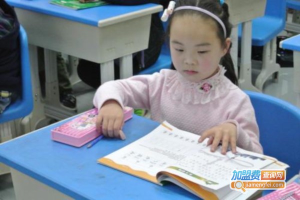 金八力幼小衔接加盟