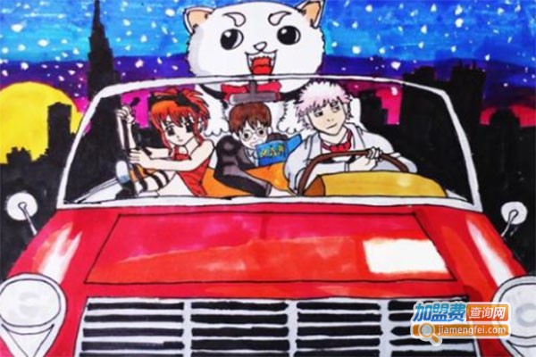 学乐迪教育美术