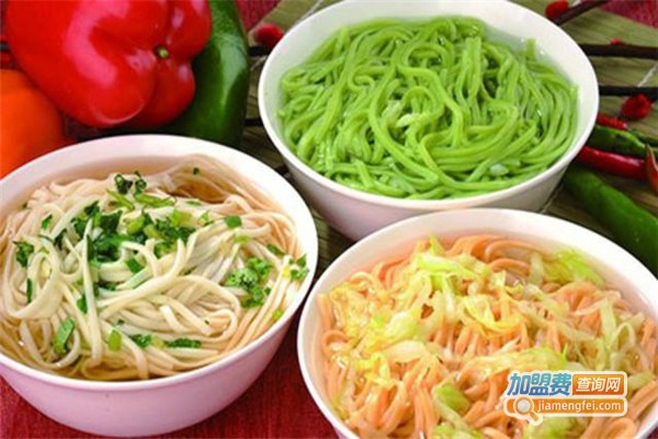 爱尚面果蔬面吧