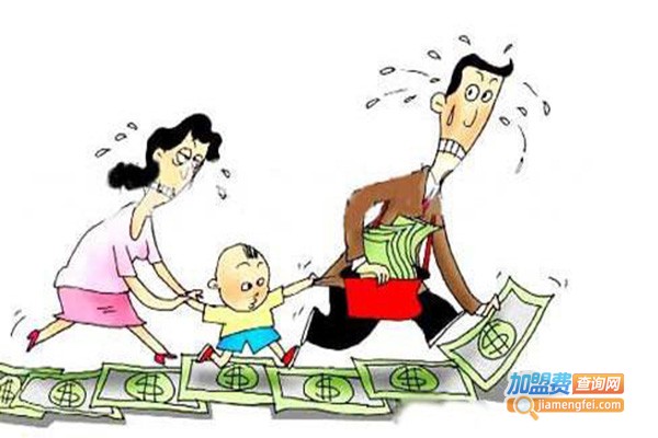 绿芝麻国际教育加盟门店