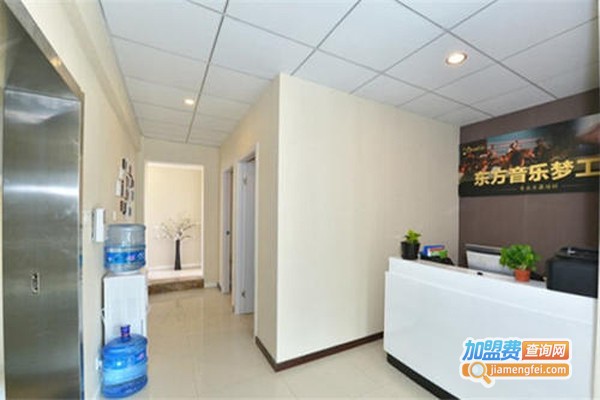 东方音乐梦工厂