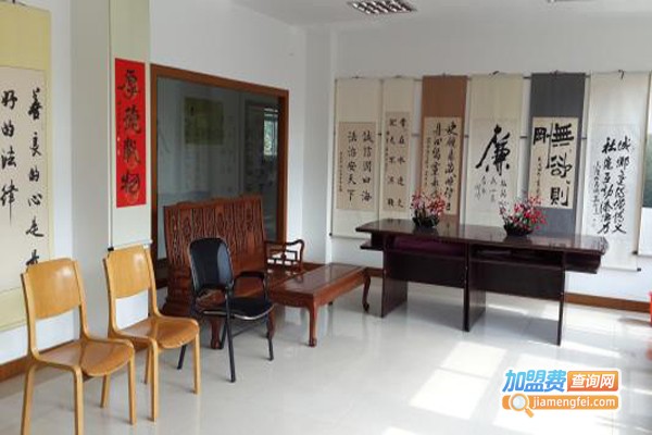 星辰画室加盟费