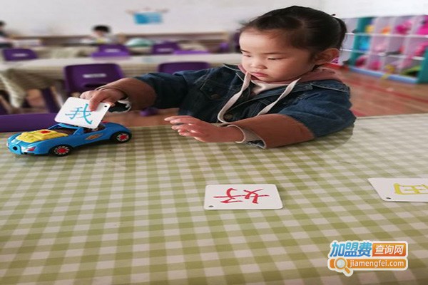 天使贝贝幼儿园加盟门店