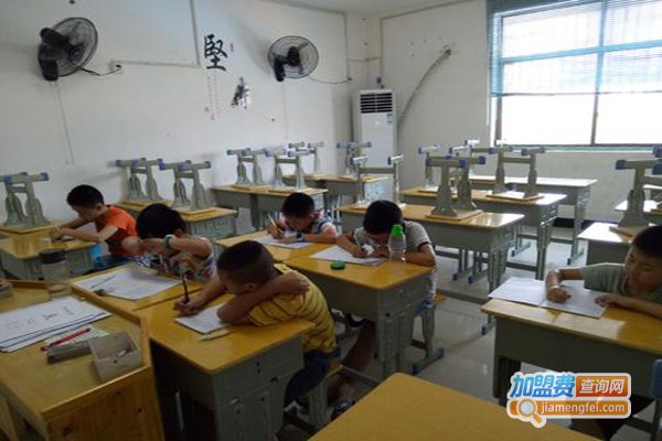 诗展作文教育加盟费