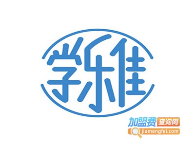 学乐佳会计加盟费