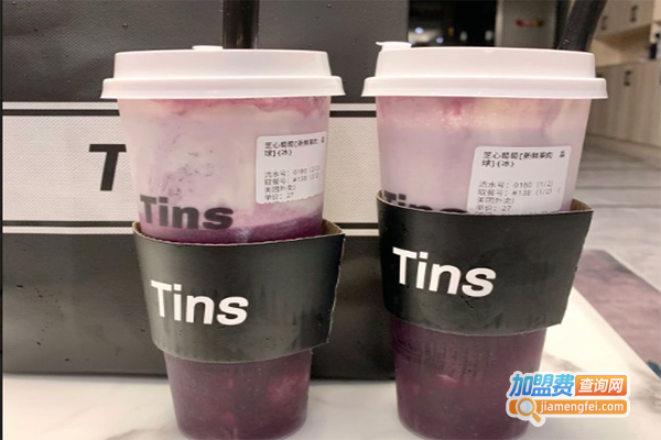 tins奶茶加盟门店