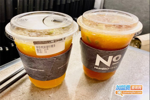 numero码头调茶所加盟费