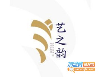 艺之韵艺术培训中心加盟
