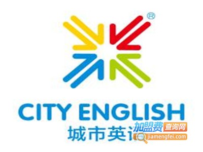 城市英语加盟费
