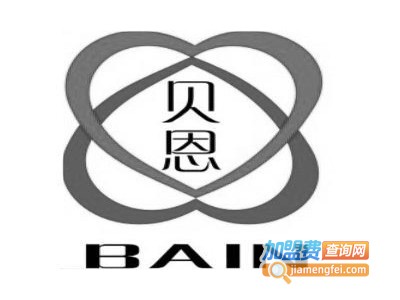 贝恩创工坊加盟费