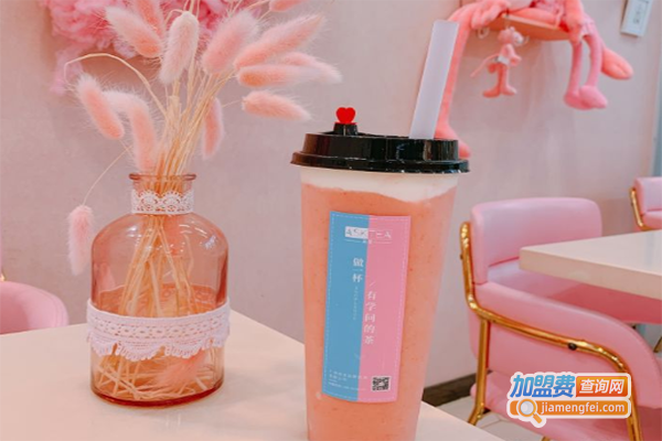 asktea问茶加盟费