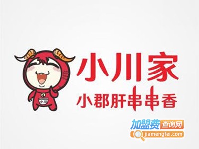 小川家小郡肝串串香