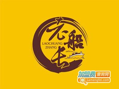 老船长烘焙加盟费