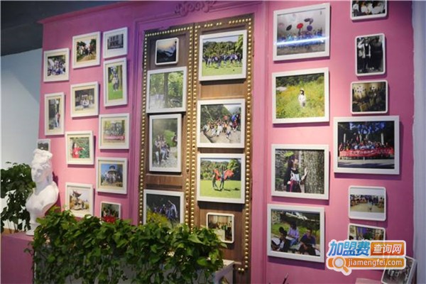 自由王国美术加盟费