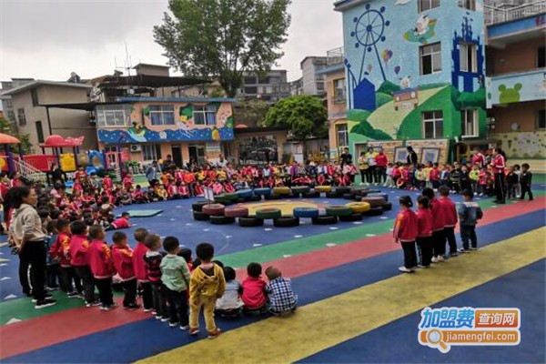 南兴幼儿园加盟费