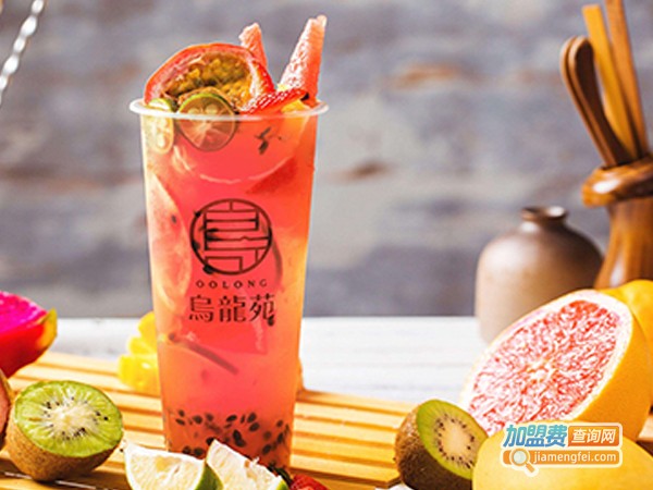 乌龙苑奶茶加盟