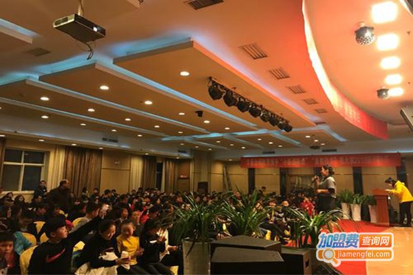 华恩教育加盟费