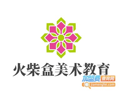 火柴盒美术教育加盟费