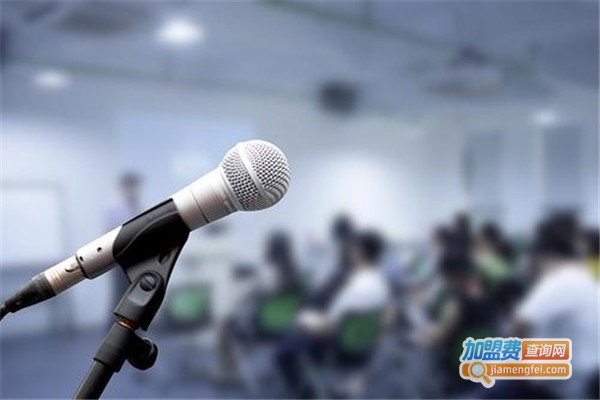 纵横时代演讲口才加盟费