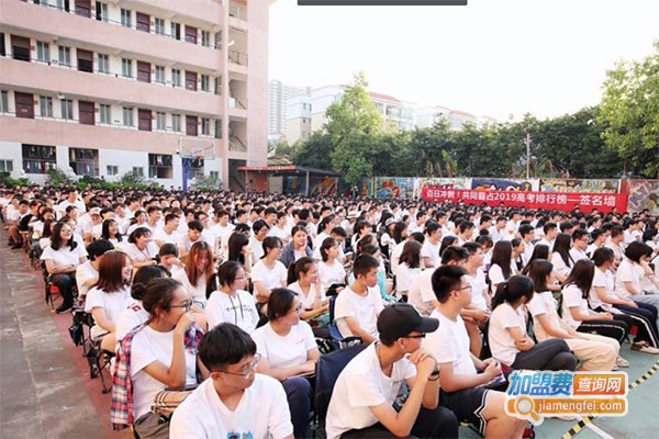 江山艺术培训学校