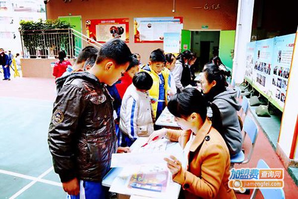 百草园英语学校加盟费