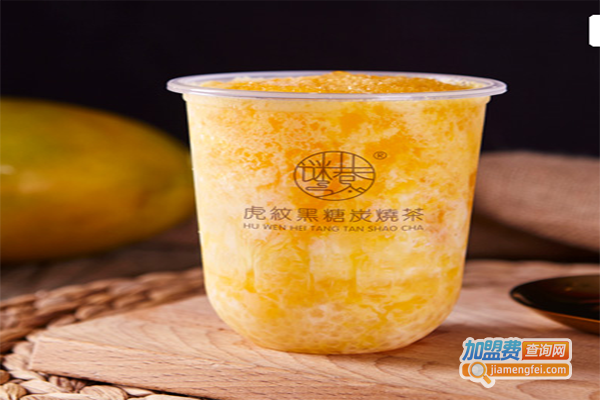 谜巷奶茶加盟门店