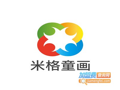 米格童画加盟费